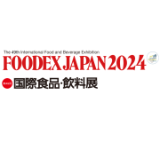 FOODEX JAPAN | PromoSienArezzo