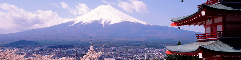 FOODEX JAPAN 2027 | PromoSienArezzo