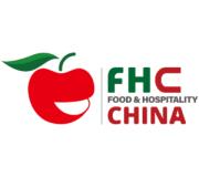 FHC CINA 2023  | PromoSienArezzo